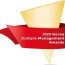월간대한민국(주)