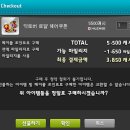나드리헤어 이미지