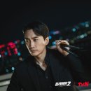 꾼들의 이야기 이미지