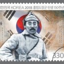 홍장군 - 부여군 계백로 203 | 홍장군