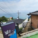 남파랑길 42코스 이미지