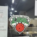 왕십리 볼링장 라인볼링센터 주민들이 많이 찾는 볼링장