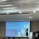 두원중학교 | 230710 군포중학교 캠퍼스투어 후기