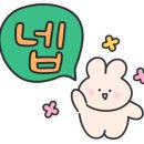 쌜리영어교습소