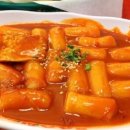 죠스떡볶이 네이버블로그