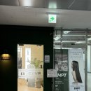엠트헤어 부평본점 | 부평역미용실 부평헤어샵 부평테슬컷 엠트헤어 부평본점 솔직방문후기