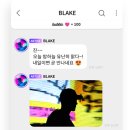 (주)디어유