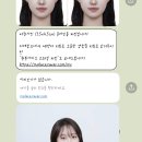 제일앵글 | 건대 사진관 추천 | 더앵글 여권·프로필 사진 후기