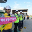 삼호문구