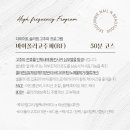 서영스킨케어 이미지