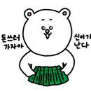 원데이 반지(실버링) 만들기 이미지