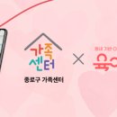 주식회사 다이노즈 이미지