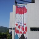 모골식당 이미지