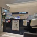 경희서동한의원 이미지