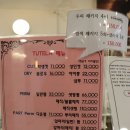 모블링스부산지사 이미지