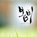 이*석 이미지