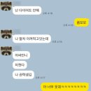 리향 - 종로구 인사동7길 37 | 잠실 고소리향 과자점 : 결혼식 답례품 내돈내산 후기