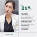 로지의원 이미지