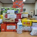 김제시장애인종합복지관
