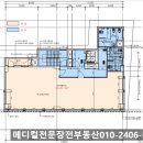 신희메디칼 이미지