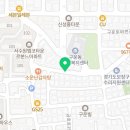 경기도 수원시 권선구 구운로45번길 5 (구운동) 이미지