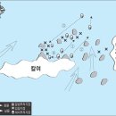 갈마도 Daum카페