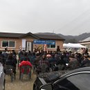 수락리경로당 티스토리