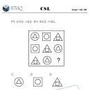 위드스토리공부자립트레이닝센터 이미지