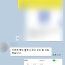 법률사무소 블로그 직접 쓰는 변호사의 흔한 착각