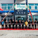 내서면복지회관 GBN 경북방송
