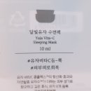 달빛얼굴