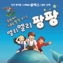 나래울극장 이미지