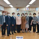 군포고등학교 의양신문