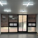 멍케어존 이미지