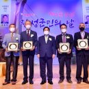 옐로우시티 스타디움 이미지