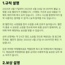 봄날,꽃 이미지
