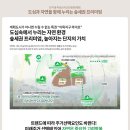 수원-1447 이미지