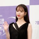 델루나 민박 이미지