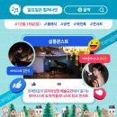 논현로 117 이미지