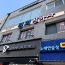 경희문화사