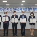 세종수지 이미지