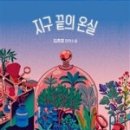 풀과꽃이야기 네이버블로그