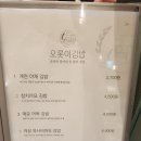 현대떡볶이