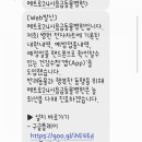 수성 메트로 동물병원 이미지