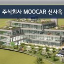 주식회사 서원 이미지