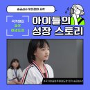 국가대표파주태권도장 이미지