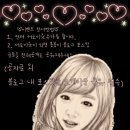 부흥골쉼터 이미지