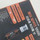 미소가있는약국 | 부산 약국｜남포동, 자갈치역 근처 자갈치시장약국 여행 중 방문 후기