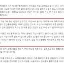 백년공인중개사사무소 이미지