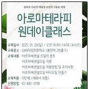 GMB직업전문학교 이미지